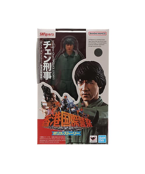 BANDAI SPIRITS S.H.Figuarts チェン刑事 (ポリス・ストーリー/香港国際警察)