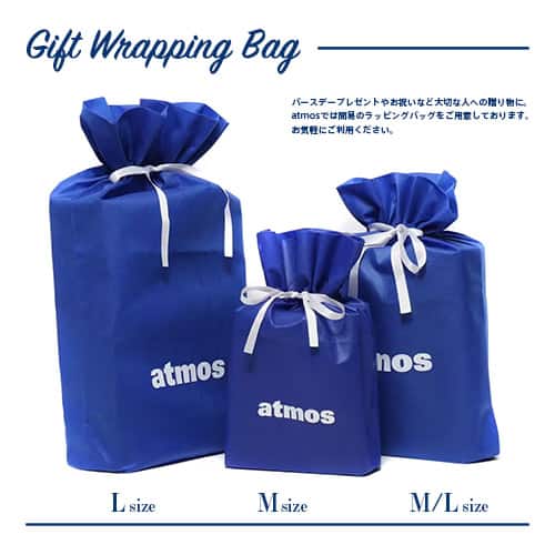 atmos Gift Wrapping Bag (M/L)  BLUE