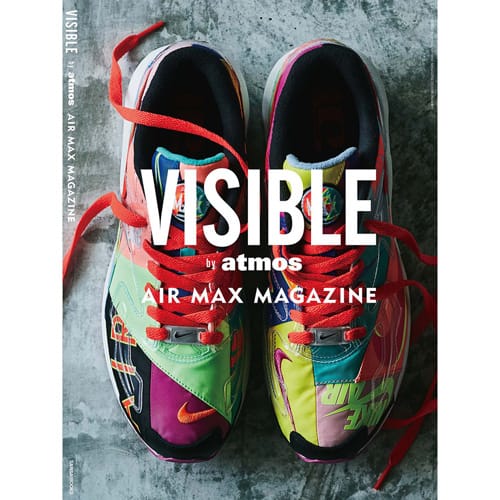 VISIBLE by atmos AIR MAX MAGAZINE