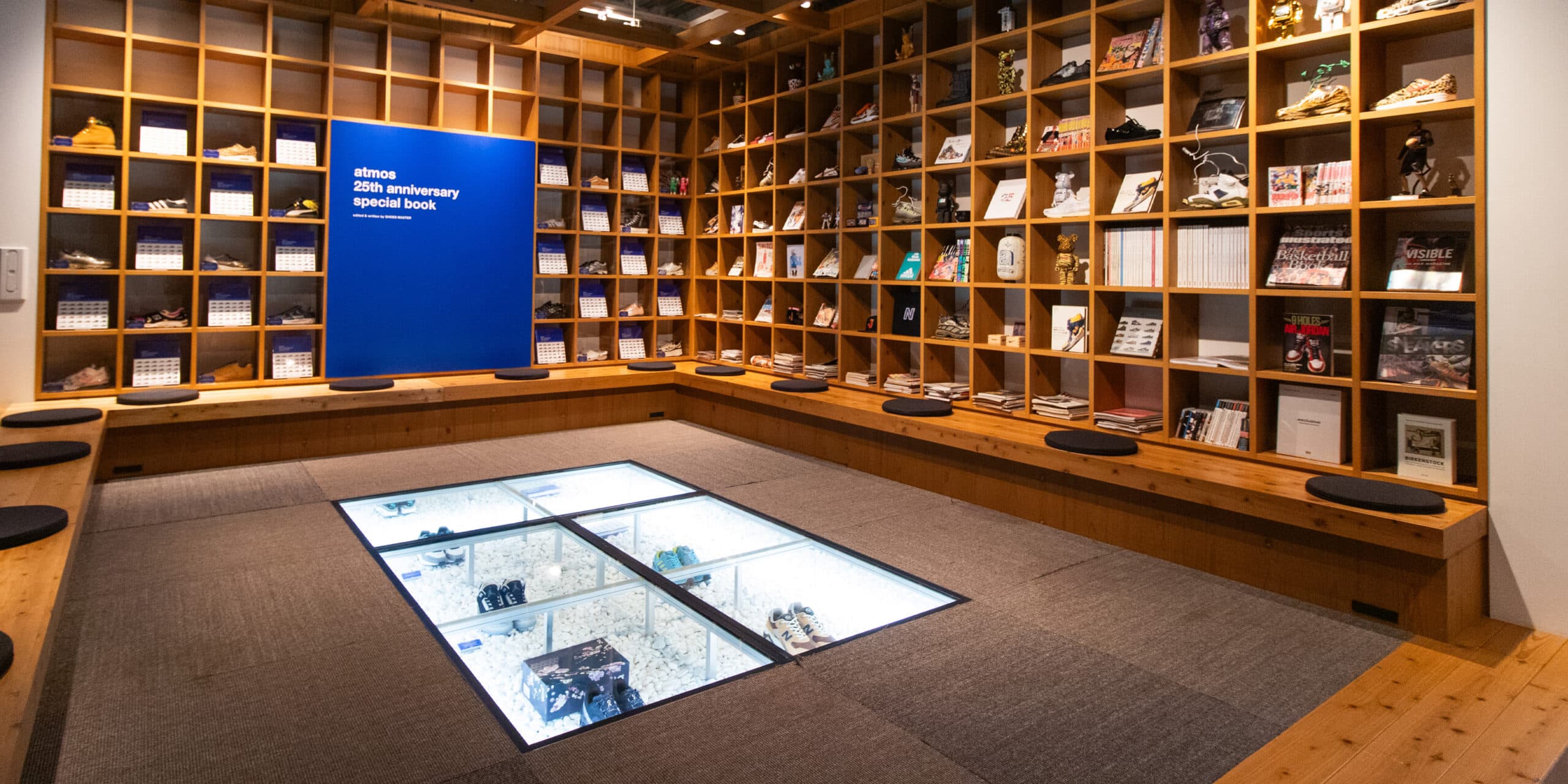 atmos 25th anniversaryspecial book アーカイブ展