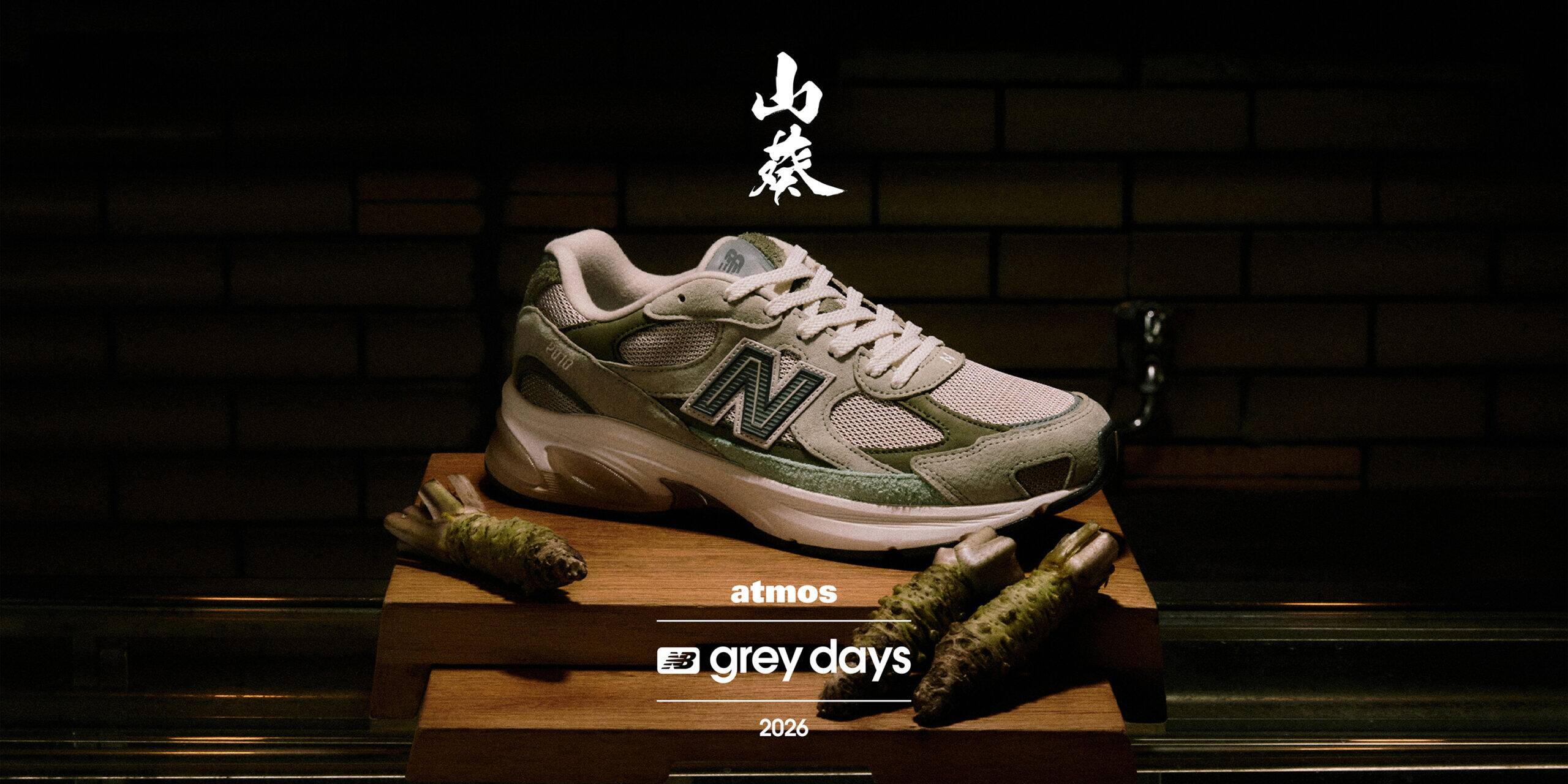 New Balance U20105K7 “Wasabi” EVENT @atmos Kyoto | atmos（アトモス