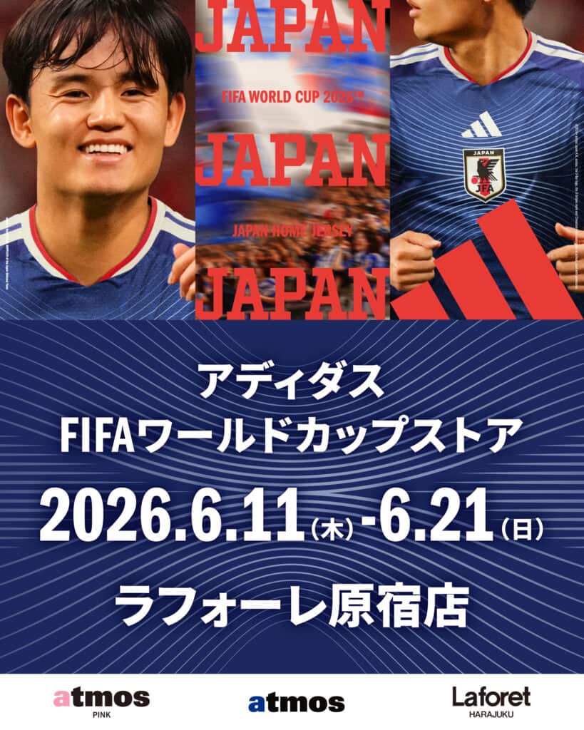 adidas Originals FIFA World Cup™ Store @Laforet HARAJUKU | atmos
