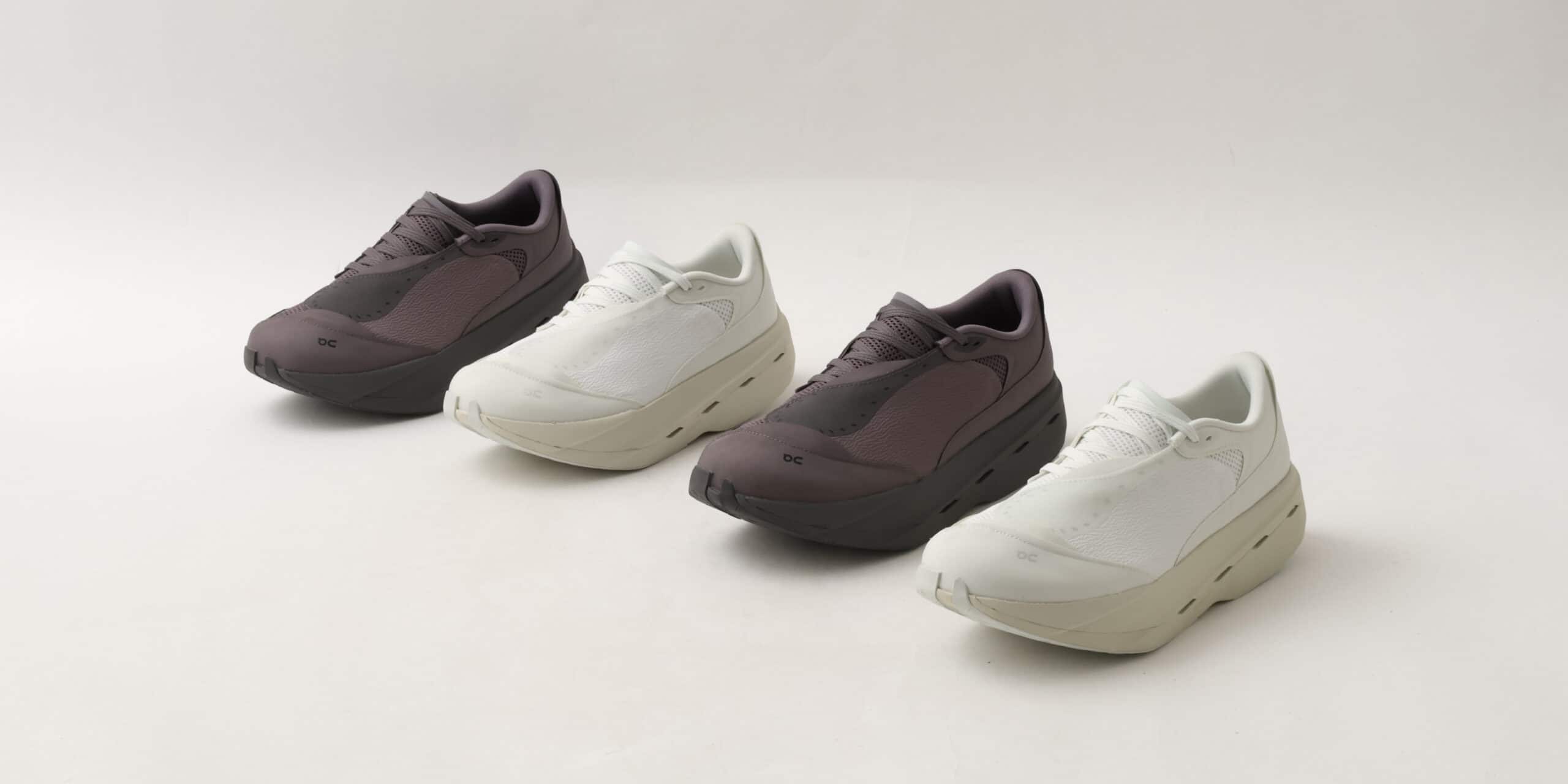 Cloudboom Volt PAF