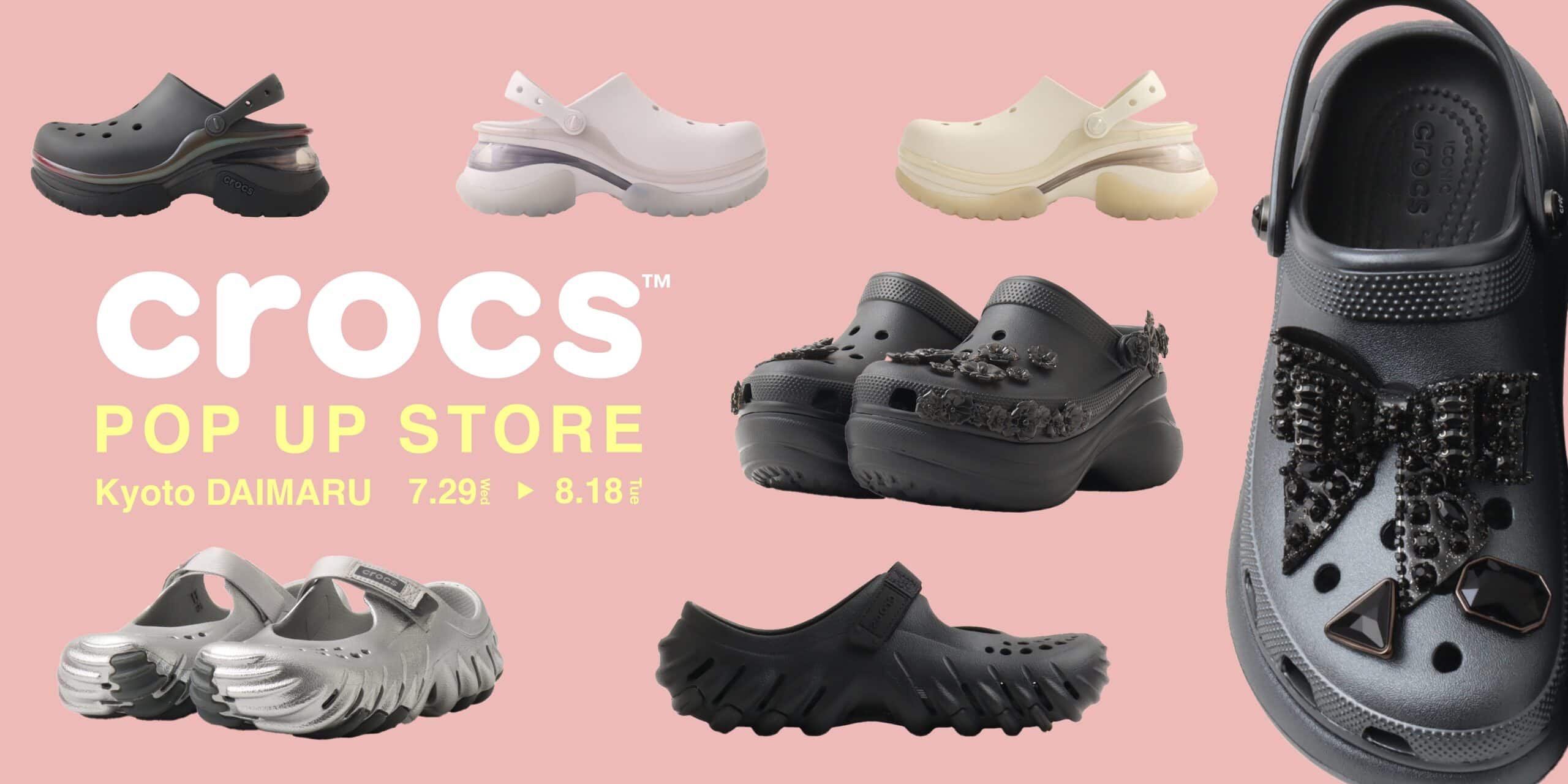 「crocs」POP-UP at atmos pink Kyoto DAIMARU