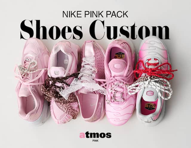 NIKE PINK PACK Sneaker Custom Bar at atmos pink Store