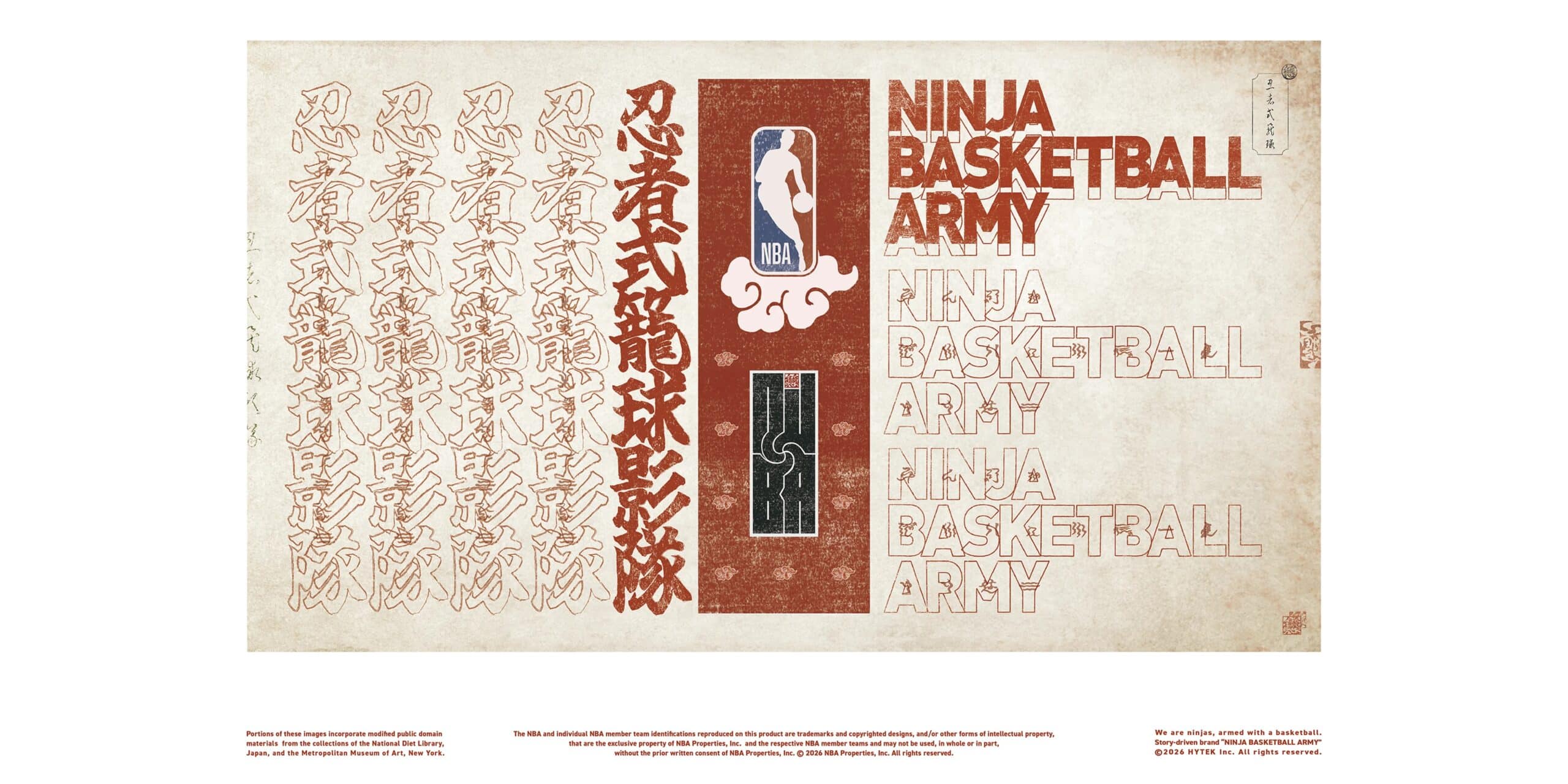 「NINJA BASKETBALL ARMY」 POP-UP＆RECEPTION PARTY STORE at TOKYO 23